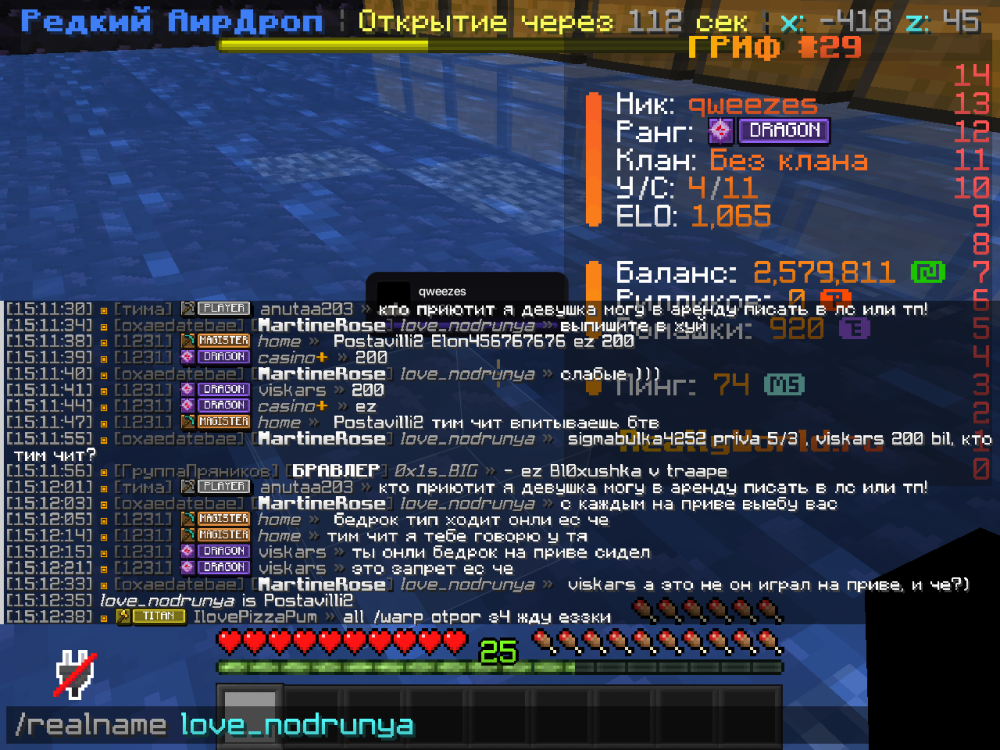 2026-08-24_15.12.40.png