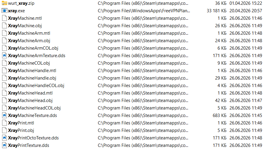 Снимок экрана 2026-08-25 020626.png