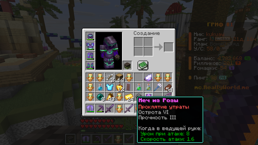 2026-08-25_01.28.48.png