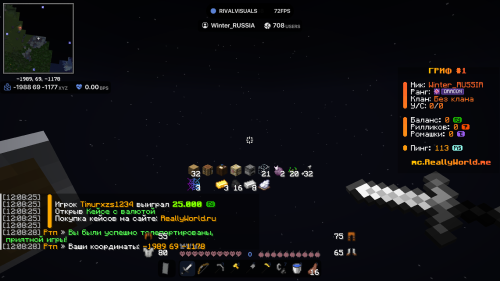 2026-08-26_12.08.32.png
