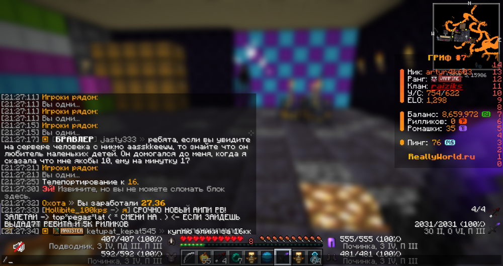 2026-08-26_21.27.36.png