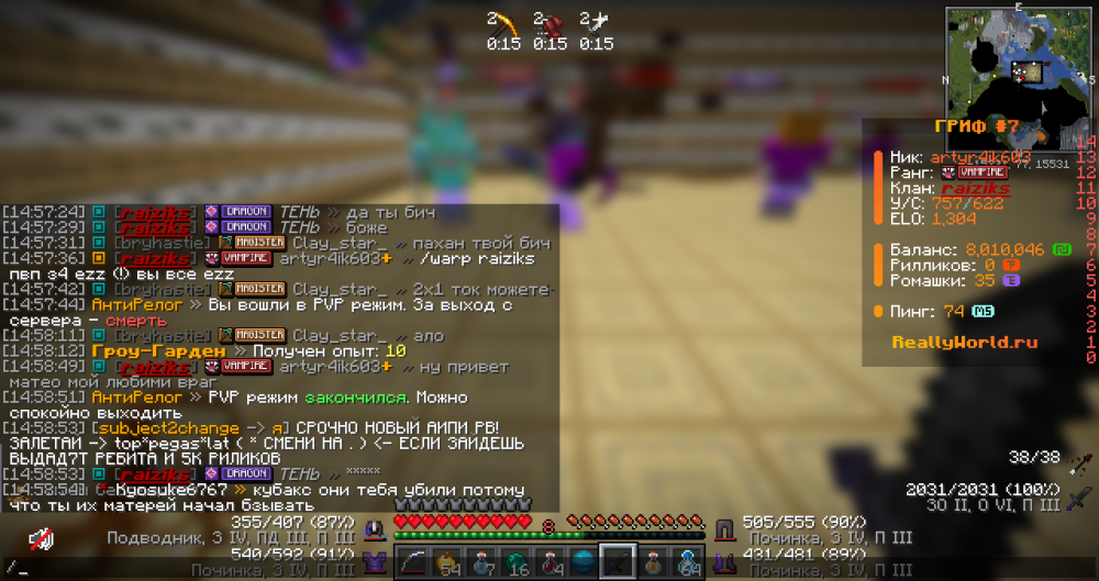 2026-08-27_14.58.57.png