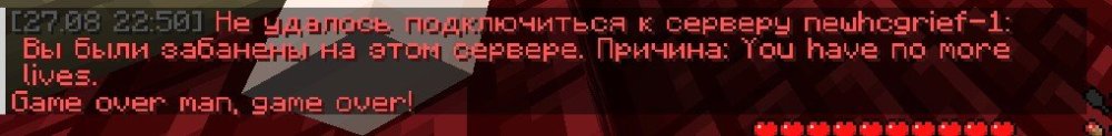 2026-08-27_22.50.22~2.jpg
