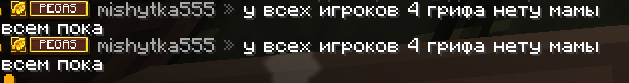 Снимок экрана 2026-08-28 151854.png