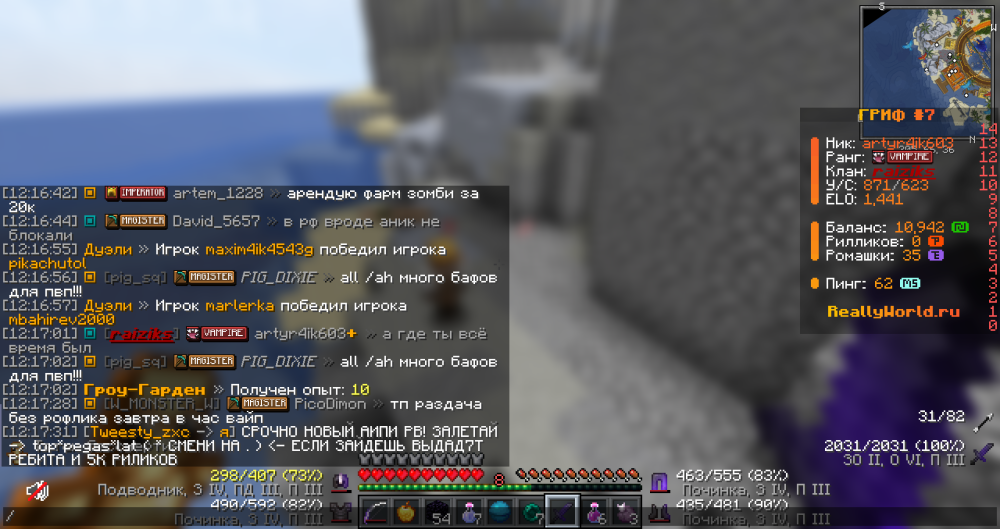 2026-08-28_12.17.33.png