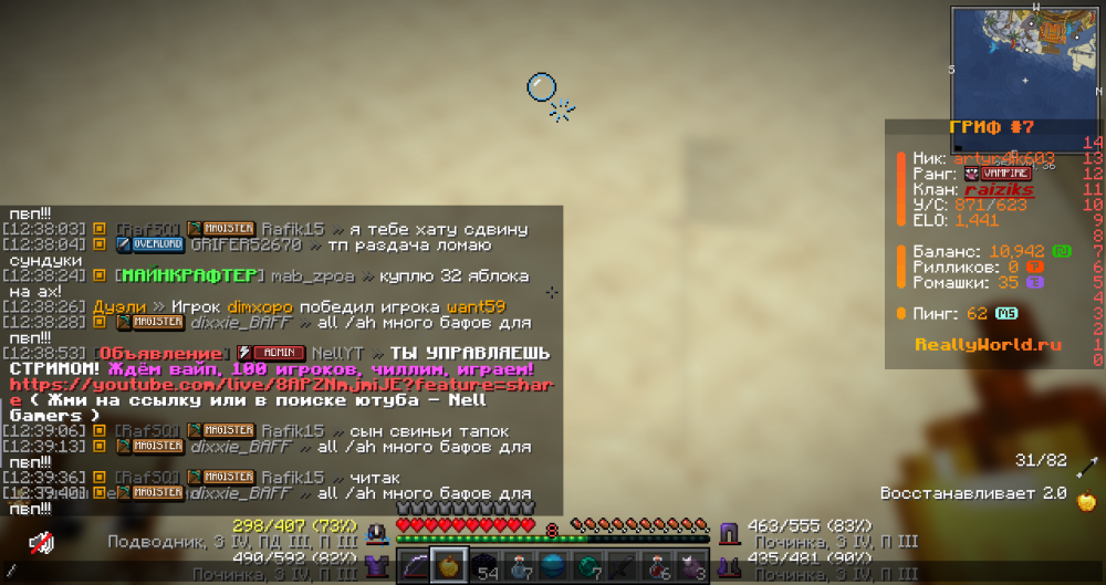 2026-08-28_12.41.36.png