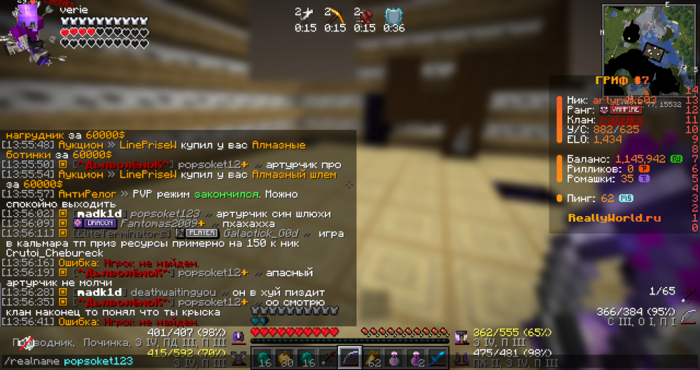 2026-08-28_13.56.51.png