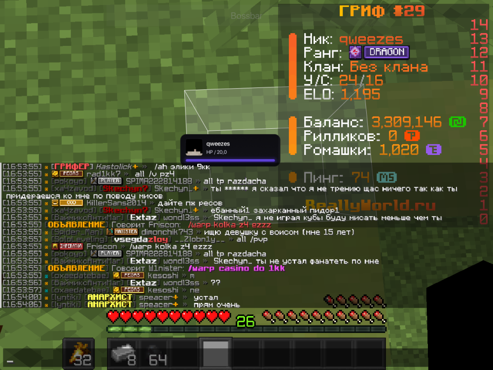 2026-08-28_16.54.08.png