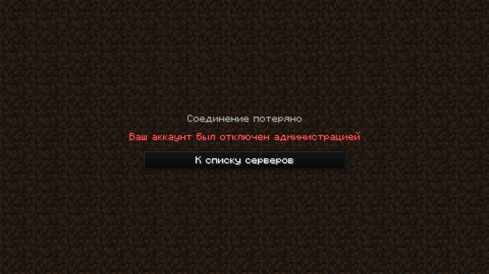 2026-08-28_22-42-42.png
