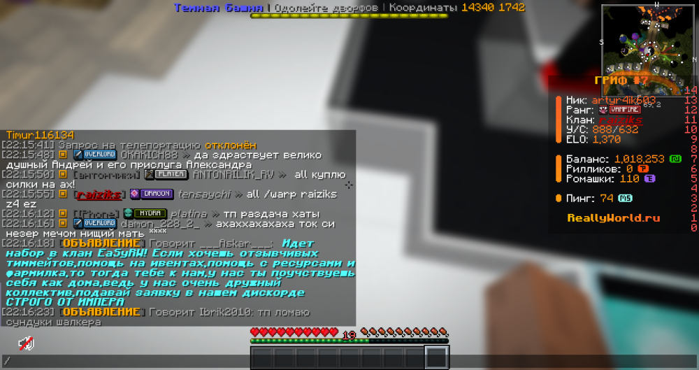 2026-08-28_22.16.25.png