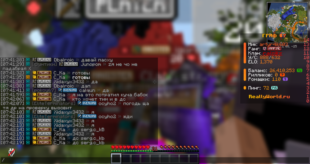 2026-08-29_07.42.24.png