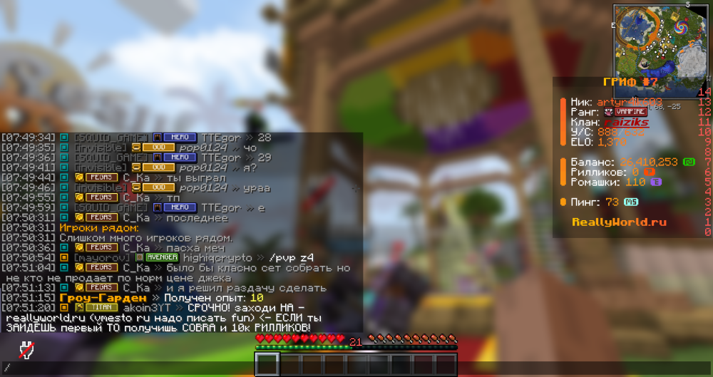 2026-08-29_07.51.23.png