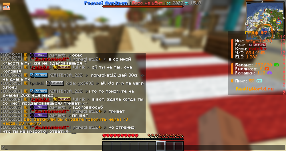 2026-08-29_10.36.32.png
