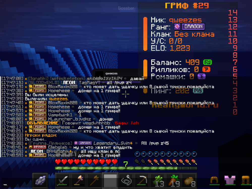 2026-08-29_17.48.59.png