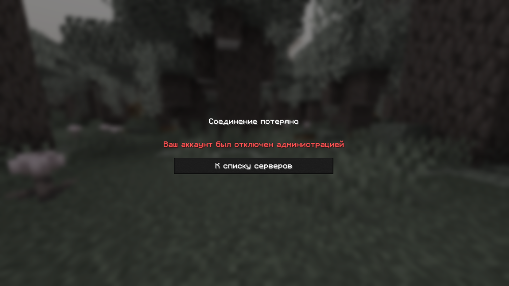 2026-08-30_12-46-56.png