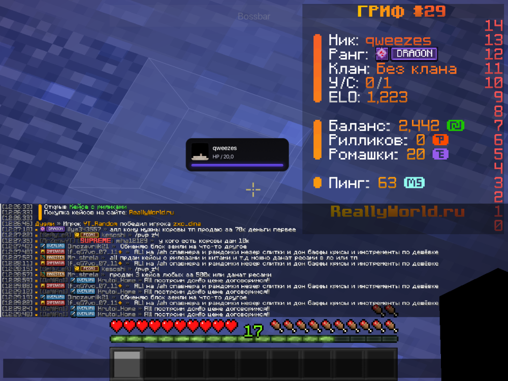 2026-08-30_12.30.43.png