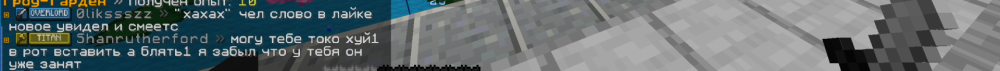 2026-08-30_13.22.31.png