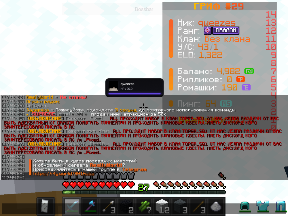 2026-08-30_17.44.36.png