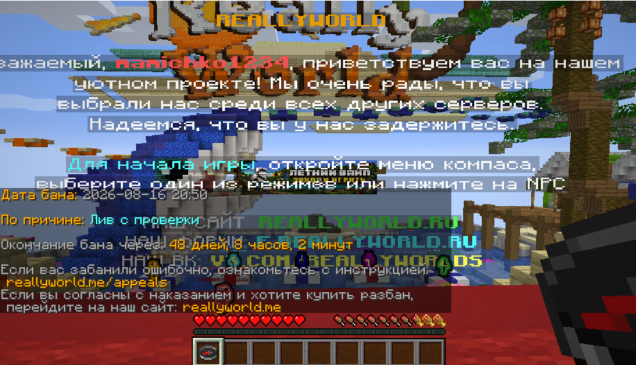 ичко.png