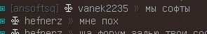 Скриншот 30-08-2026 214331.jpg