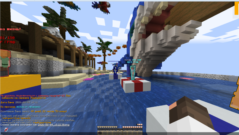 {3C9F2897-C3E4-4D3C-A25E-E293296306AE}.png