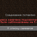 Narekva