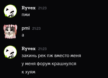 {72C0C580-D635-4718-9DE7-B8854473454E}.png