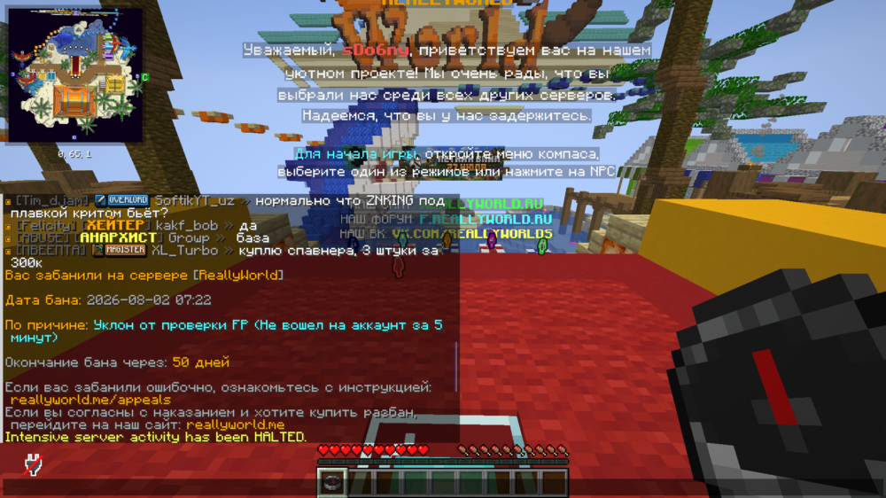 BaseProfileScreenshot2026_08.02-07_35_46_17.thumb.png.8ba41961c7c22c65d0b40b4f25514884.png