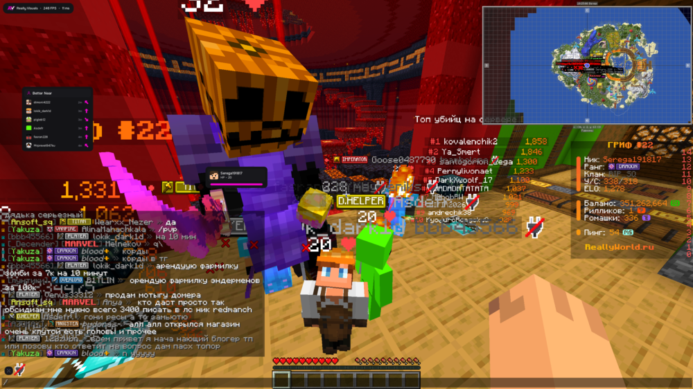 Base Profile Screenshot 2026.08.19 - 10.25.08.40.png