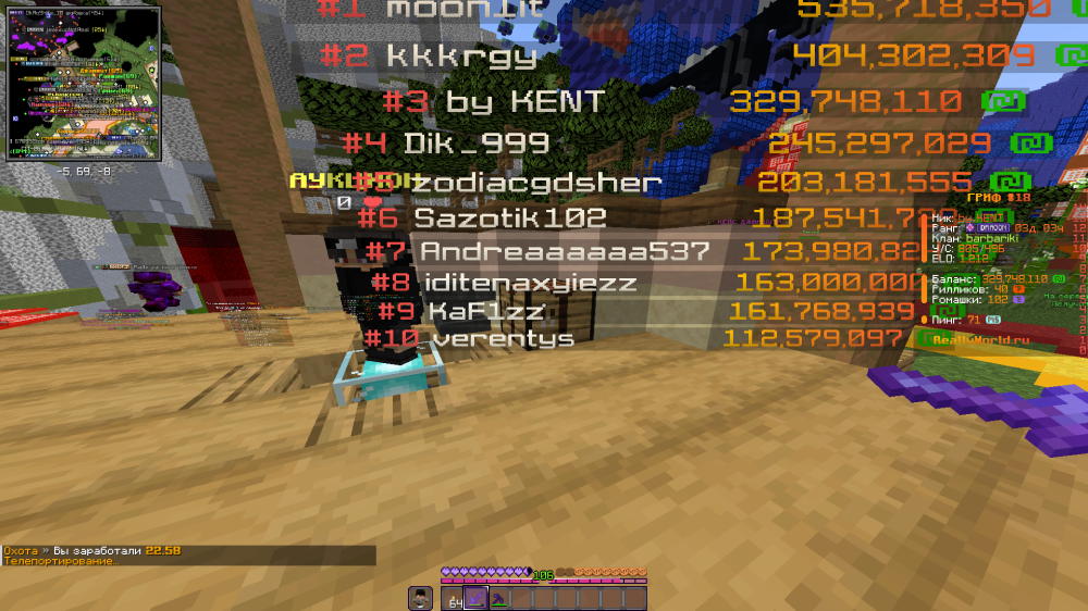 Base Profile Screenshot 2026.08.21 - 16.13.24.47.png