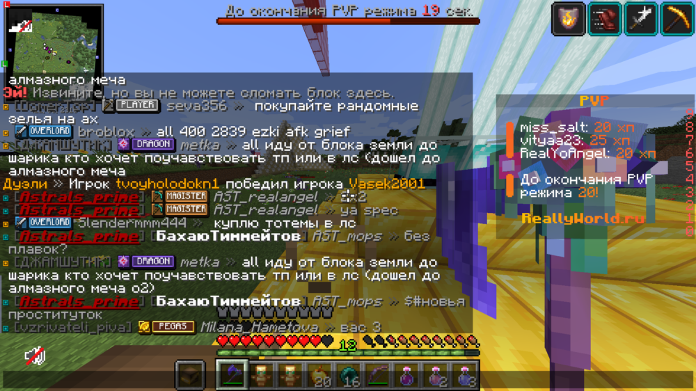 Base Profile Screenshot 2026.08.18 - 23.18.54.18.png