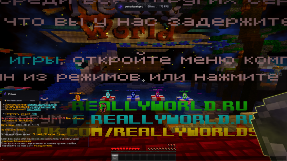 Desktop Screenshot 2026.08.24 - 22.40.08.79.png