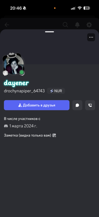 IMG_4287.png