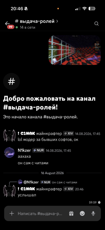 IMG_4289.png