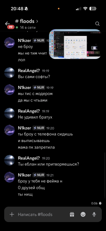 IMG_4290.png