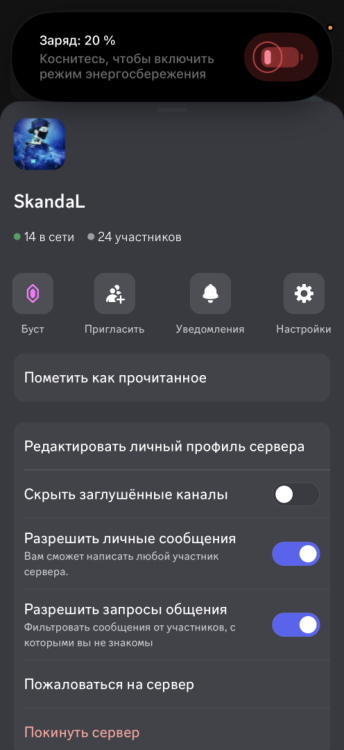 IMG_4291.png