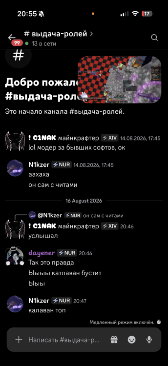 IMG_4293.png