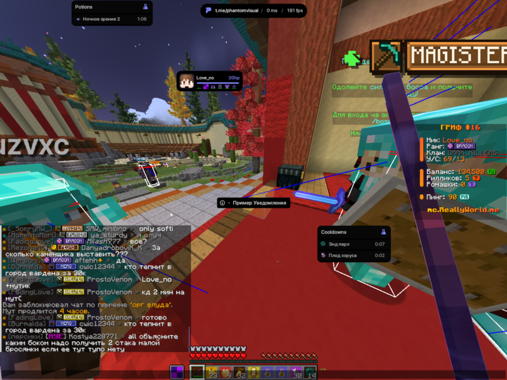 Minecraft Screenshot 2026.08.30 - 22.53.05.14.png