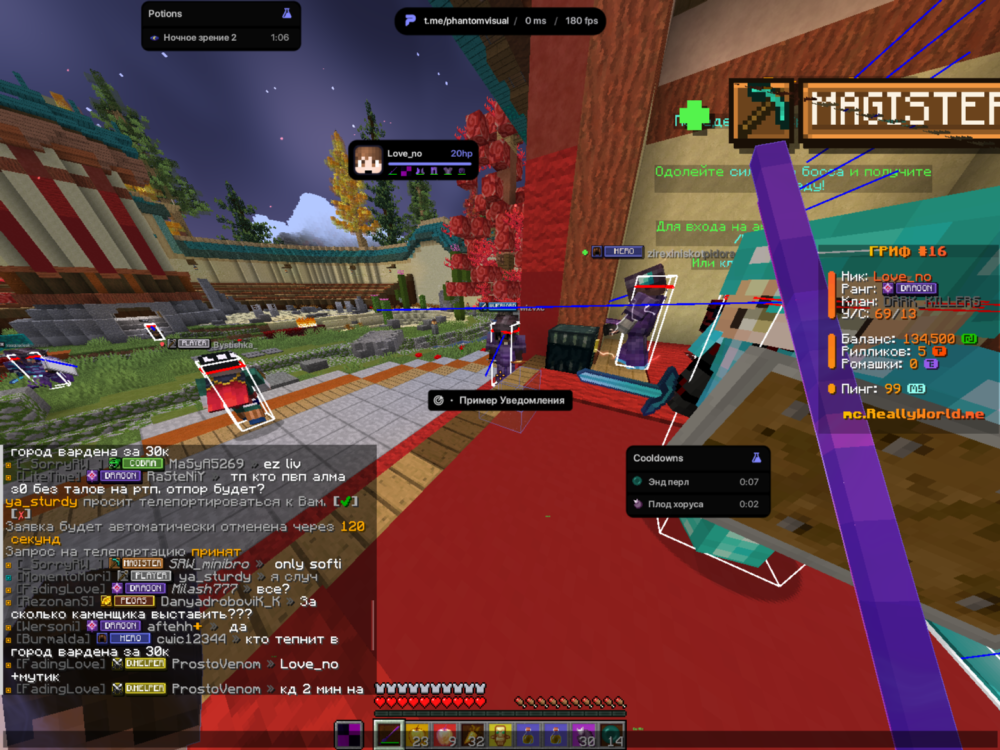 Minecraft Screenshot 2026.08.30 - 22.53.21.30.png