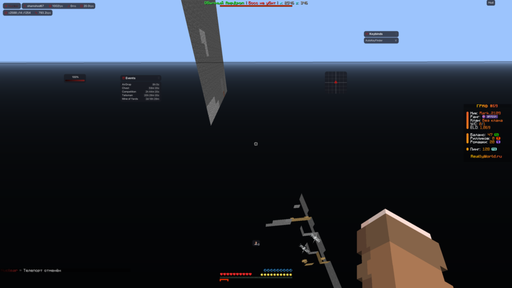 Nuclear_Screenshot_2026.08.09_-_01.00.40.55.png