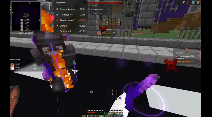 ScreenRecording_08-20-2026 16-39-16_1.gif