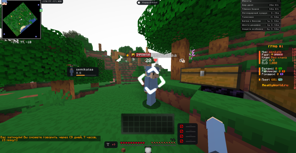Screenshot 2026-08-02 133321.png
