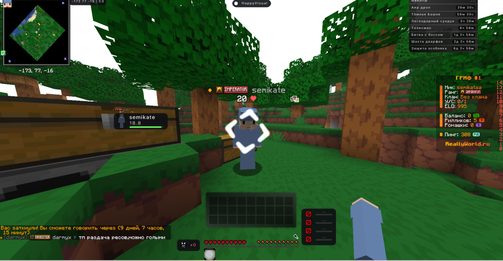 Screenshot 2026-08-02 133333.png