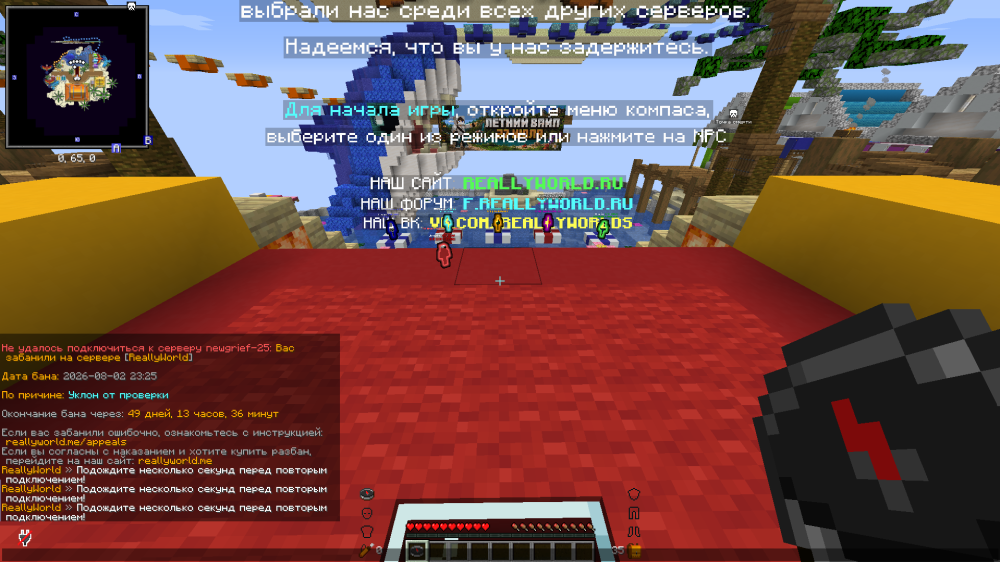 Screenshot 2026-08-03 104931.png