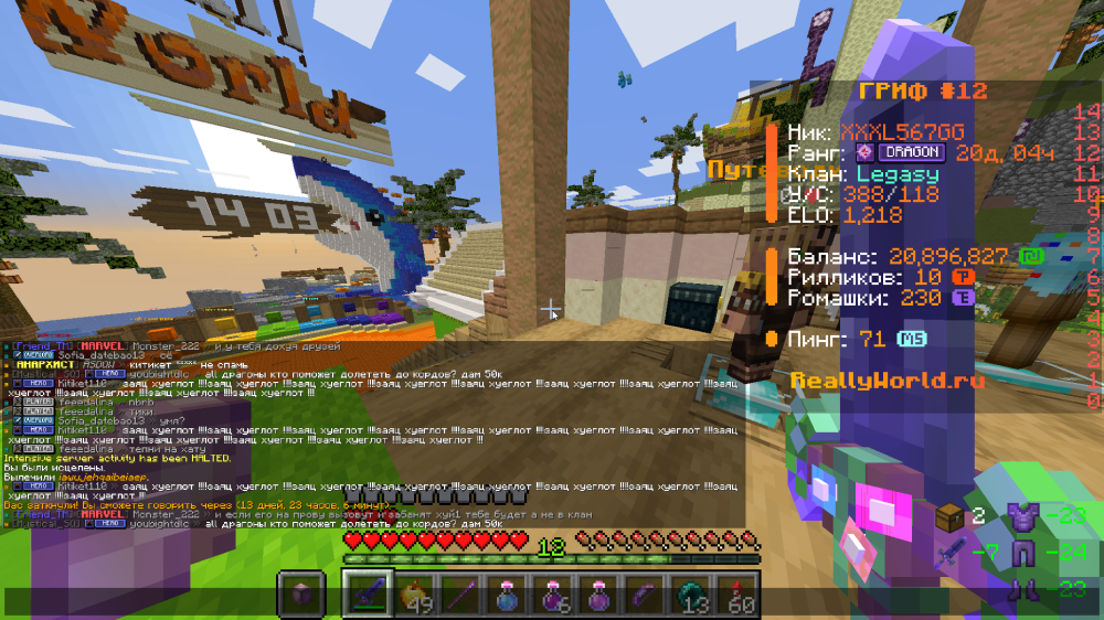 Screenshot 2026-08-12 14-03-26.png