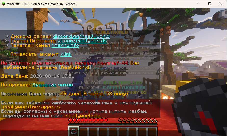 Screenshot 2026-08-15 105715.png