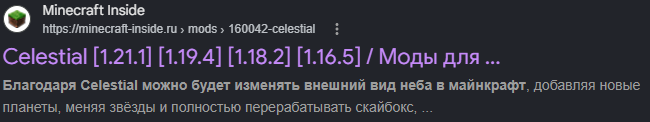 Screenshot 2026-08-18 204550.png