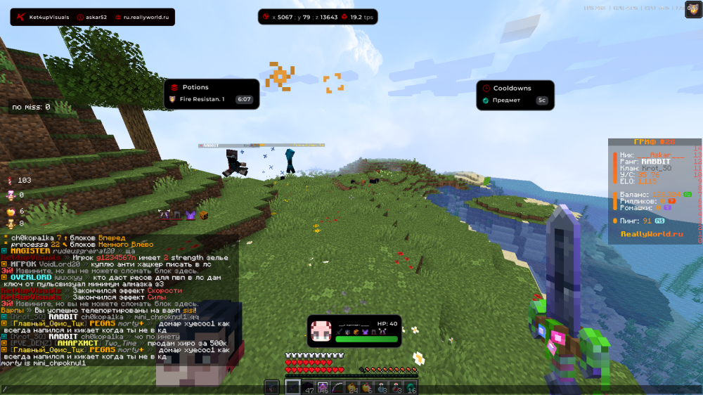 Screenshot 2026-08-20 122729.png