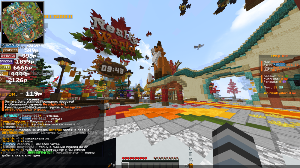 Screenshot 2026-08-30 104332.png
