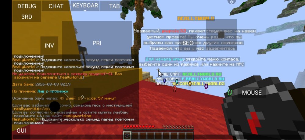 Screenshot_2026-08-03-02-21-24-830_git.artdeell.mjlaunch.jpg